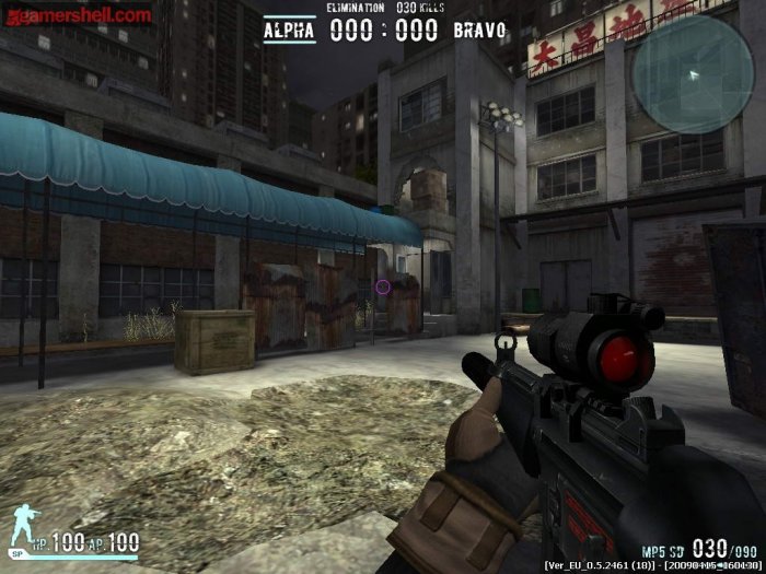 pobierz Combat Arms Europe screenshot 1